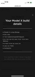 טסלה מודל X 4X4 Long Range אוט' חשמלי (707 כ''ס) חשמלי 2023 למכירה בת