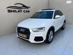 אאודי Q3 4X4 Sport Executive אוט' 2.0 (180 כ''ס) בנזין 2016 למכירה בחיפה