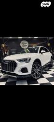 אאודי Q3 Advanced Comfort Tech אוט' 1.5 (150 כ''ס) בנזין 2019 למכירה באשדו