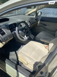 הונדה סיוויק סדאן החדשה LS אוט' 1.8 (140 כ''ס) בנזין 2007 למכירה