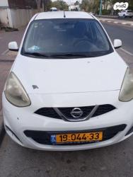 ניסאן מיקרה Acenta אוט' 1.2 (80 כ''ס) בנזין 2015 למכירה בבאר שבע