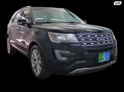 פורד אקספלורר Limited Luxury אוט' 7 מק' 3.5 (290 כ''ס) בנזין 2018 למכיר
