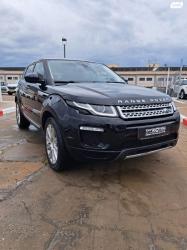 לנד רובר ריינג' רובר איווק 4X4 PET HSE אוט' בנזין 2.0 (241 כ''ס) בנ