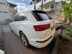 אאודי Q7 4X4 Premium חשמלי דיזל אוט' 5 מק' 3.0 (374 כ''ס) היברידי חשמ