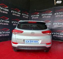 יונדאי טוסון Premium אוט' בנזין 2.0 (155 כ"ס) בנזין 2016 למכירה בת