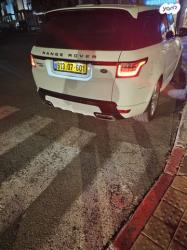 לנד רובר ריינג' רובר ספורט 4X4 SE P400E הייבריד אוט' 5 מק' 2.0 (404