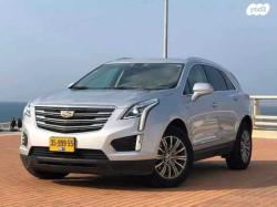 קאדילק XT5 Luxury אוט' 3.6 (310 כ"ס) בנזין 2017 למכירה בחיפה
