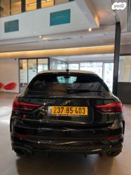 אאודי RSQ3 4X4 RS Sportback אוט' 2.5 (400 כ''ס) בנזין 2023 למכירה בבני בר