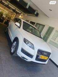 אאודי Q7 4X4 Luxury אוט' דיזל 7 מק' 3.0 (240 כ''ס) דיזל 2011 למכירה באו