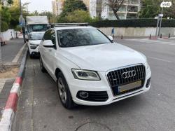 אאודי Q5 4X4 Luxury אוט' 2.0 (180 כ"ס) בנזין 2016 למכירה בתל אביב יפו