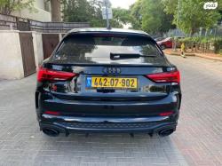 אאודי RSQ3 4X4 RS Sportback אוט' 2.5 (400 כ''ס) בנזין 2021 למכירה בתל אבי