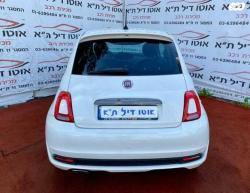 פיאט 500 Sport דואולוג'יק 1.2 (69 כ''ס) בנזין 2019 למכירה בתל אביב 