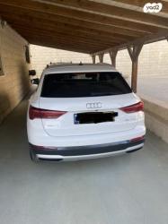 אאודי Q3 Advanced אוט' 1.5 (150 כ''ס) בנזין 2021 למכירה בנחף