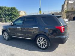 פורד אקספלורר Limited Luxury אוט' 7 מק' 3.5 (290 כ''ס) בנזין 2017 למכיר