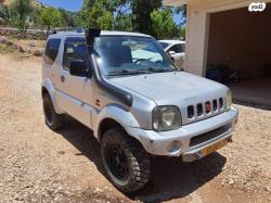 סוזוקי ג'ימני 4X4 JLX ידני 1.3 (85 כ''ס) בנזין 2005 למכירה בעין זי