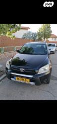 טויוטה RAV4 ארוך 4X4 GLI אוט' 2.0 (152 כ''ס) בנזין 2008 למכירה באילת