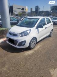 קיה פיקנטו LX אוט' 1.2 (85 כ"ס) בנזין 2013 למכירה בחדרה