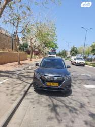 הונדה HR-V Elegance אוט' 1.5 (131 כ''ס) בנזין 2020 למכירה בנתניה