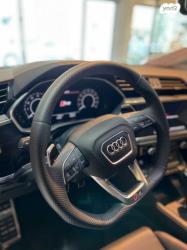 אאודי RSQ3 4X4 RS Sportback אוט' 2.5 (400 כ''ס) בנזין 2023 למכירה בבני בר