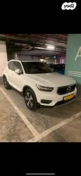 וולוו XC40 T3 Momentum Leather אוט' 1.5 (163 כ''ס) בנזין 2021 למכירה במודי