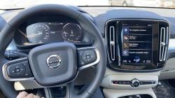 וולוו XC40 4X4 T5 PHEV RD Exp הייבריד אוט' 1.5 (262 כ''ס) היברידי חשמל /