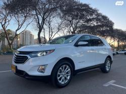 שברולט אקווינוקס LT אוט' 1.5 (170 כ"ס) בנזין 2018 למכירה בנורדי