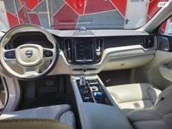 וולוו XC60 4X4 T8 Inscription הייבריד אוט' 2.0 (407 כ"ס) היברידי חשמל / 