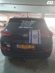 יונדאי טוסון 4X4 Premium אוט' בנזין 2.0 (155 כ''ס) בנזין 2016 למכירה