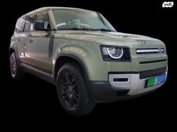 לנד רובר דיפנדר 4X4 DS200S S אוט' דיזל 7 מק' 3.0 (200 כ''ס) דיזל 2023 ל