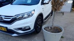 הונדה CR-V 4X4 Elegance אוט' 2.0 (155 כ"ס) בנזין 2017 למכירה ב
