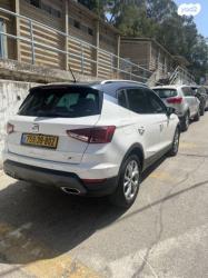 סיאט ארונה FR אוט' 5 דל' 1.5 TSI (150 כ"ס) בנזין 2022 למכירה בחולון