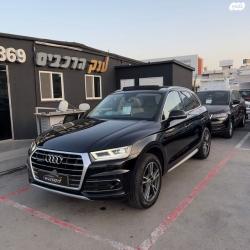 אאודי Q5 4X4 Design Limited אוט' 2.0 (245 כ''ס) בנזין 2020 למכירה בראשון 