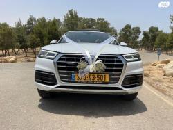 אאודי Q5 4X4 Luxury Tech Pack Off Road אוט' 2.0 (252 כ''ס) בנזין 2018 למכירה ב
