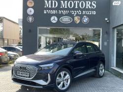 אאודי E-tron Q4 Executive אוט' 4X4 חשמלי (299 כ''ס) חשמלי 2023 למכירה בק