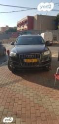 אאודי Q7 4X4 Luxury אוט' 7 מק' 3.0 (272 כ''ס) בנזין 2013 למכירה באום אל