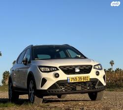 סיאט ארונה FR אוט' 5 דל' 1.5 TSI (150 כ"ס) בנזין 2022 למכירה בחולון