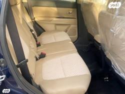 מיצובישי אאוטלנדר Instyle אוט' 5 מק' 2.0 (150 כ"ס) בנזין 2014 למכיר