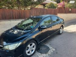 הונדה סיוויק סדאן החדשה ES אוט' 1.8 (140 כ''ס) בנזין 2008 למכירה