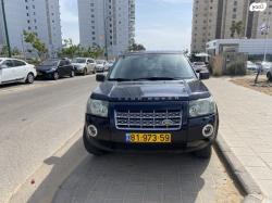 לנד רובר פרילנדר 2 4X4 SE אוט' בנזין 3.2 (229 כ''ס) בנזין 2007 למכי