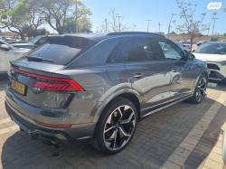 אאודי RSQ8 4X4 אוט' 4.0 (600 כ"ס) בנזין 2020 למכירה בנתניה