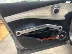 בי.ווי.די / BYD אטו 3 Design אוט' (204 כ"ס) היברידי חשמל / בנזין 2023