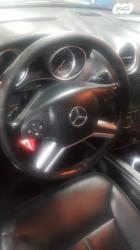 מרצדס GL Class 4X4 GL450 אוט' 7 מק' 4.7 (335 כ''ס) בנזין 2012 למכירה בראש