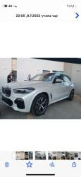 ב.מ.וו X5 45E XDRIVE Superior הייב' אוט' 3.0 (286 כ''ס) ק'-2 היברידי חשמל /