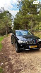 ב.מ.וו X3 4X4 XDRIVE28I Luxury אוט' 2.0 (245 כ''ס) בנזין 2014 למכירה במג'דל
