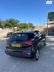 יונדאי i20 Prime Plus אוט' 1.0 (100 כ''ס) בנזין 2020 למכירה בשדרות