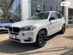 ב.מ.וו X5 4X4 XDRIVE40E Exclusiv היבריד אוט' 5מ 2.0(313כ''ס) היברידי חשמל