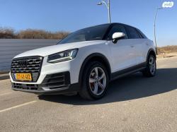 אאודי Q2 Assistance אוט' 1.5 (150 כ''ס) בנזין 2020 למכירה בנתיבות