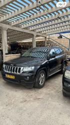 ג'יפ / Jeep גרנד צ'ירוקי 4X4 Laredo אוט' 3.6 (282 כ''ס) בנזין 2011 למכיר