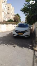 הונדה HR-V Comfort אוט' 1.5 (131 כ"ס) בנזין 2016 למכירה בירושלים