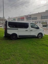 רנו טראפיק קצר L1H1 קצר/נמוך ידני דיזל 3 מ' 5 דל' 1.6 (120 כ"ס) די